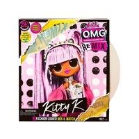 Игровой набор с куклой L.O.L. SURPRISE! серии 