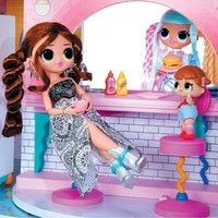 Игровой меганабор L.O.L. SURPRISE!  серии 