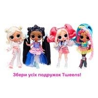 Игровой набор с куклой L.O.L. SURPRISE! серии 
