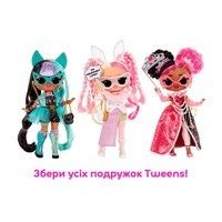 Игровой набор с куклой L.O.L. SURPRISE! серии 