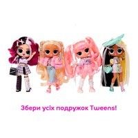 Игровой набор с куклой L.O.L. SURPRISE! серии 