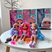 Кукла L.O.L. Surprise! серии 